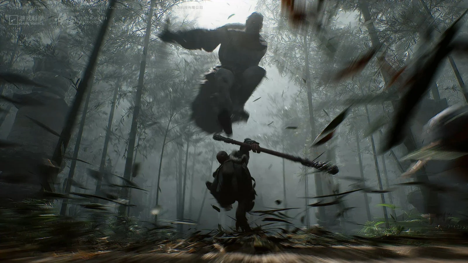 Come ottenere il trofeo Per fare un albero… su Black Myth: Wukong